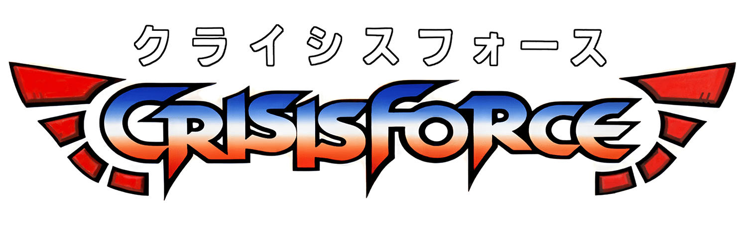 Crisis Force logo for Famicom